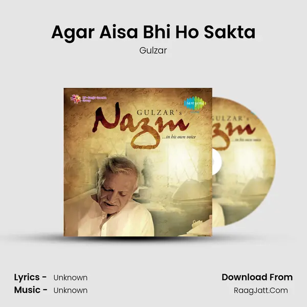 Agar Aisa Bhi Ho Sakta MP3 Song by Gulzar Cover