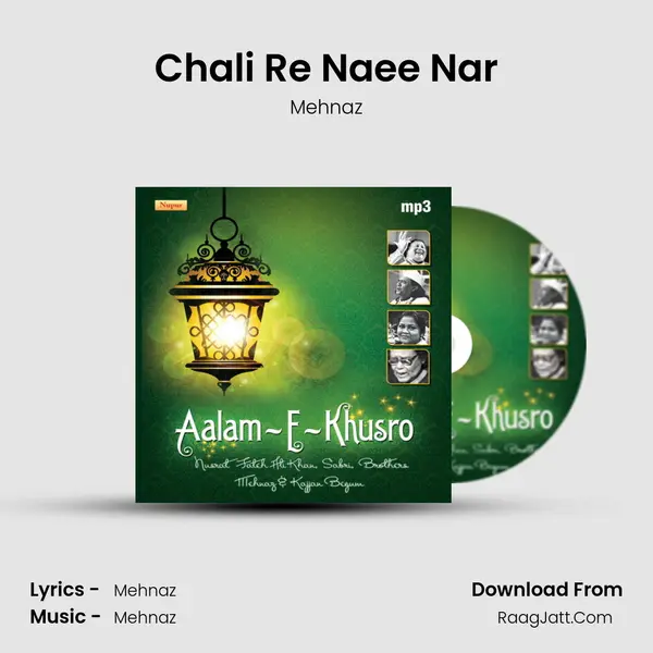Chali Re Naee Nar MP3 Song by Mehnaz Cover