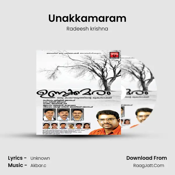 Unakkamaram MP3 Song by Radeesh krishna Cover