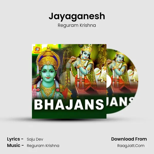 Jayaganesh MP3 Song by Reguram Krishna Cover