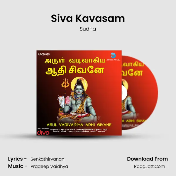Siva Kavasam MP3 Song by Sudha Cover