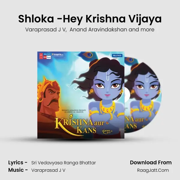 Shloka -Hey Krishna Vijaya MP3 Song by Varaprasad J V Cover
