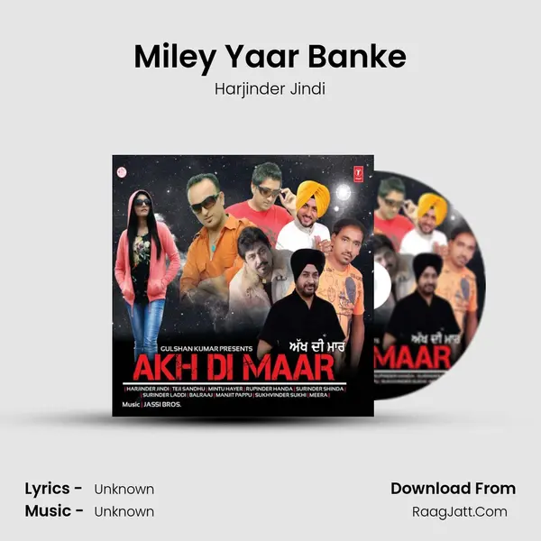 Miley Yaar Banke MP3 Song by Harjinder Jindi Cover