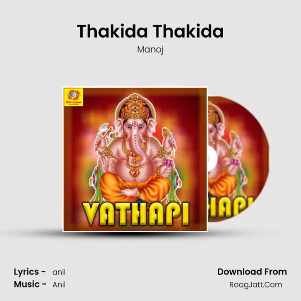 Thakida Thakida MP3 Song by Manoj Cover