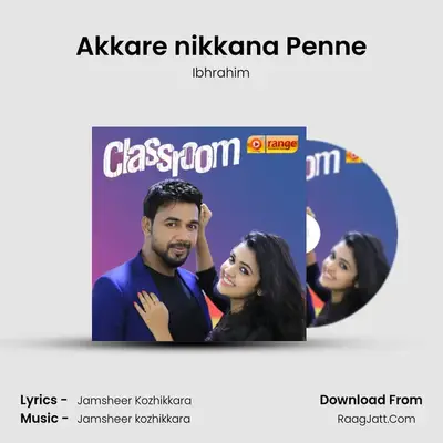 Akkare nikkana Penne mp3 song