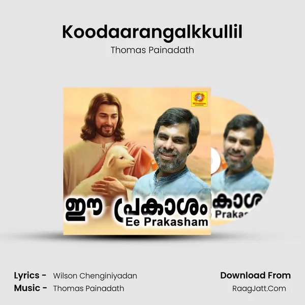 Koodaarangalkkullil MP3 Song by Thomas Painadath Cover
