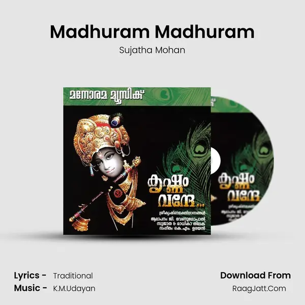 Madhuram Madhuram MP3 Song by Sujatha Mohan Cover