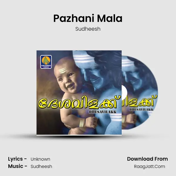 Pazhani Mala MP3 Song by Sudheesh Cover