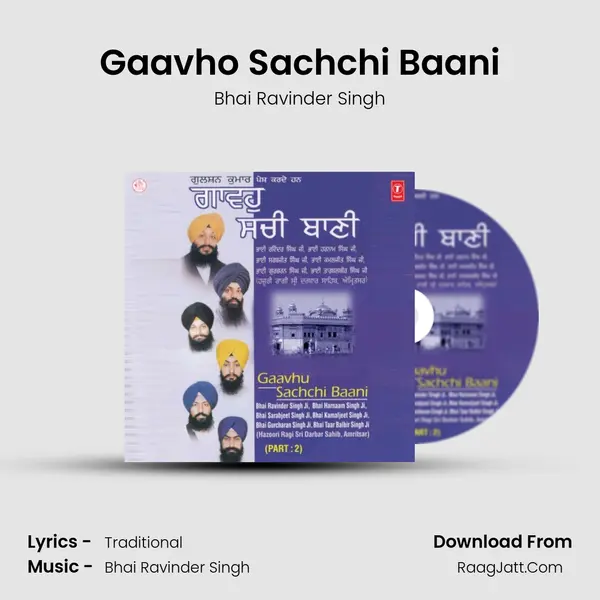 Gaavho Sachchi Baani MP3 Song by Bhai Ravinder Singh Cover