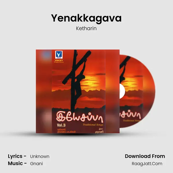 Yenakkagava MP3 Song by Ketharin Cover