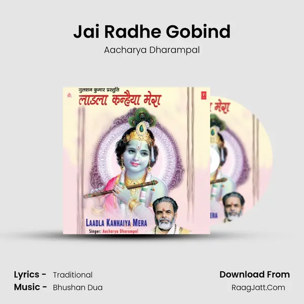 Jai Radhe Gobind MP3 Song by Aacharya Dharampal Cover