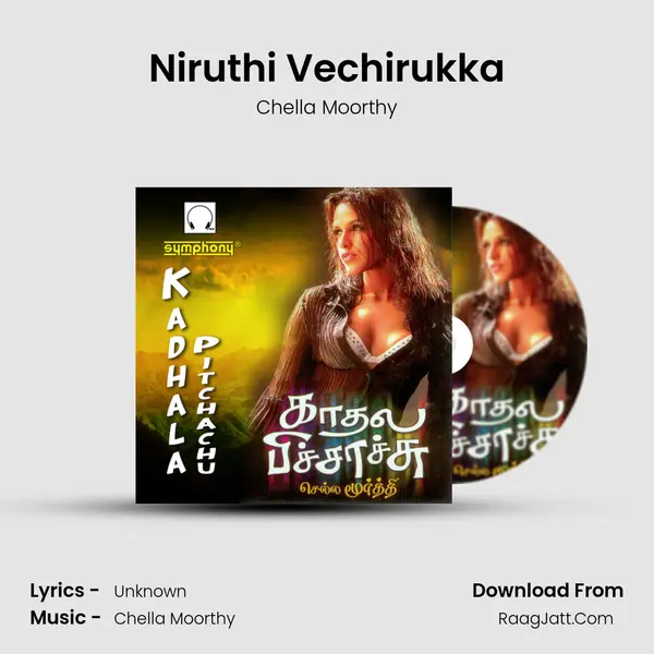 Niruthi Vechirukka MP3 Song by Chella Moorthy Cover