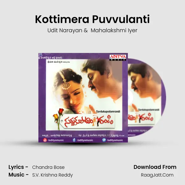 Kottimera Puvvulanti MP3 Song by Udit Narayan Cover