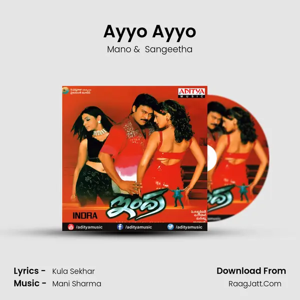Ayyo Ayyo MP3 Song by Mano Cover