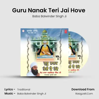 Guru Nanak Teri Jai Hove - Baba Balwinder Singh Ji