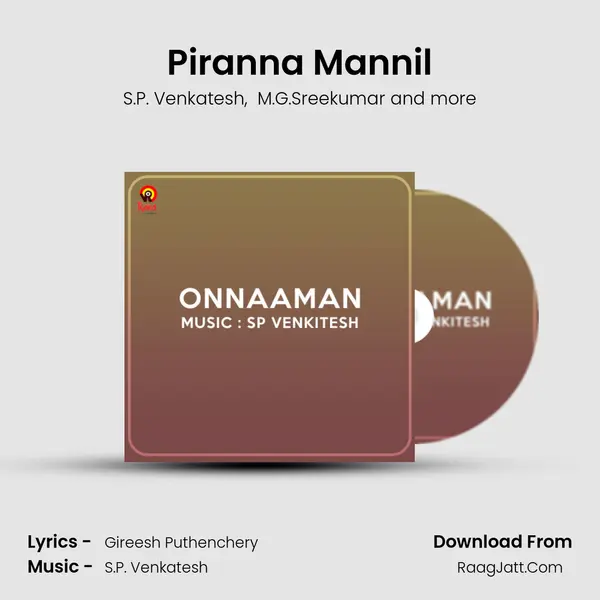 Piranna Mannil MP3 Song by S.P. Venkatesh Cover