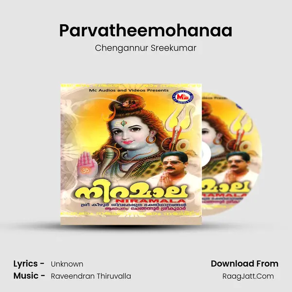 Parvatheemohanaa MP3 Song by Chengannur Sreekumar Cover
