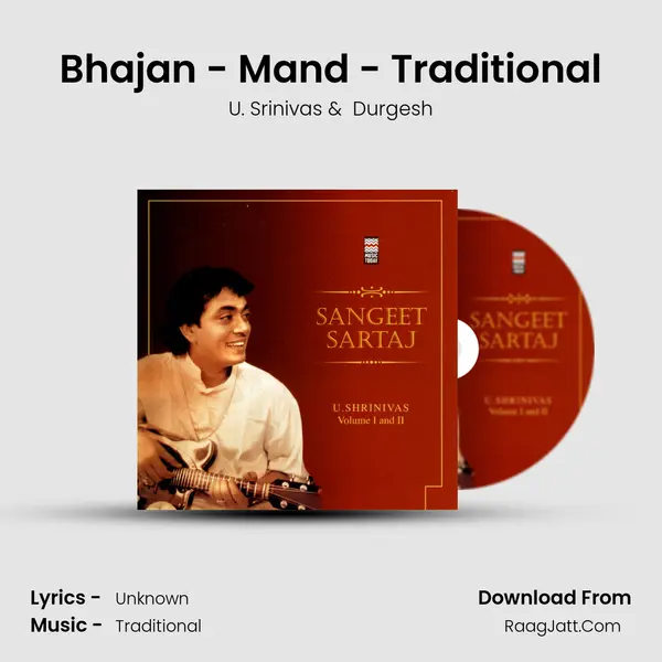 Bhajan - Mand - Traditional MP3 Song by U. Srinivas Cover