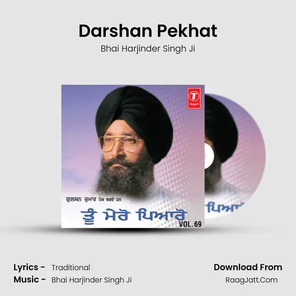 Darshan Pekhat MP3 Song by Bhai Harjinder Singh Ji Cover