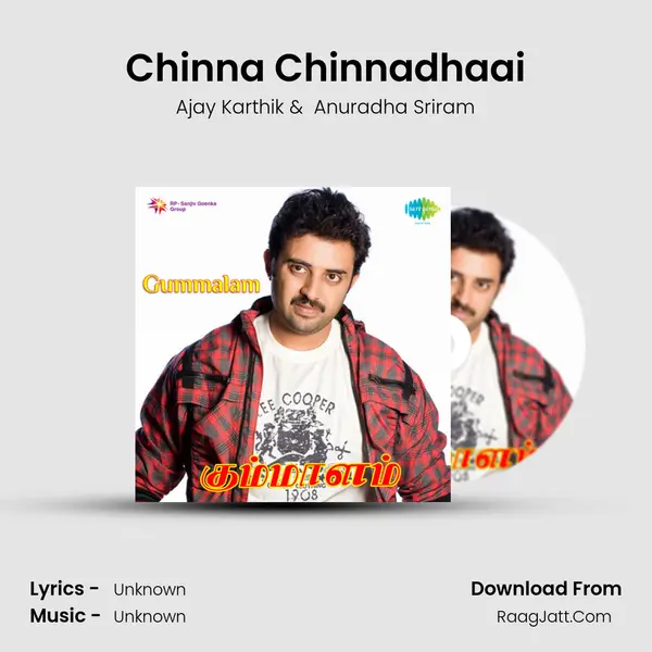 Chinna Chinnadhaai MP3 Song by Ajay Karthik Cover