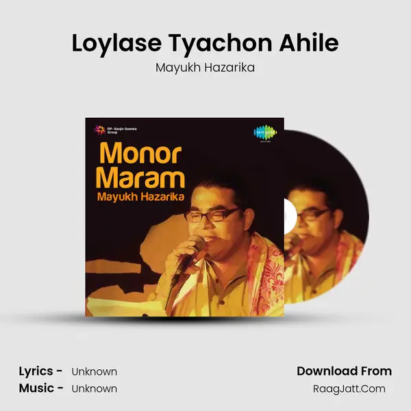 Loylase Tyachon Ahile Cover