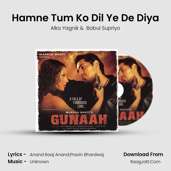 Hamne Tum Ko Dil Ye De Diya MP3 Song by Alka Yagnik Cover