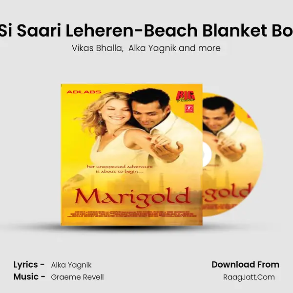 Paagal Si Saari Leheren-Beach Blanket Bollywood MP3 Song by Vikas Bhalla Cover