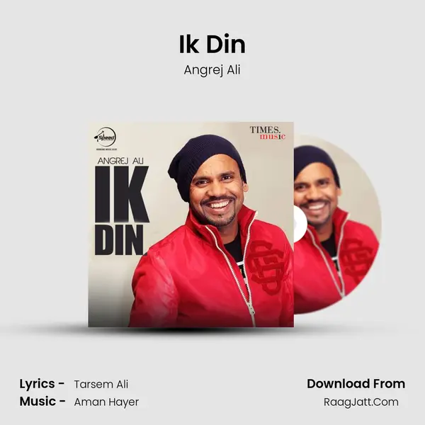 Ik Din mp3 song