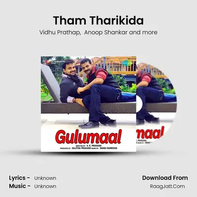Tham Tharikida MP3 Song by Vidhu Prathap Cover