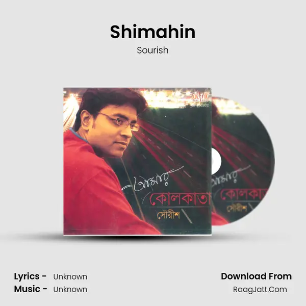 Shimahin MP3 Song by Sourish Cover