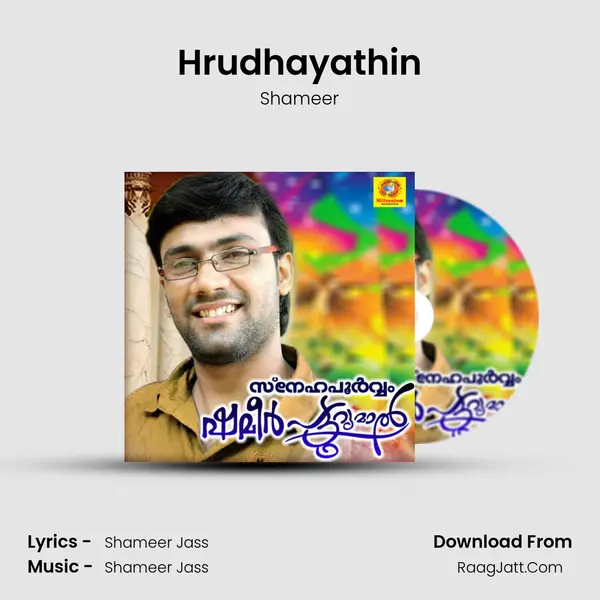 Hrudhayathin MP3 Song by Shameer Cover