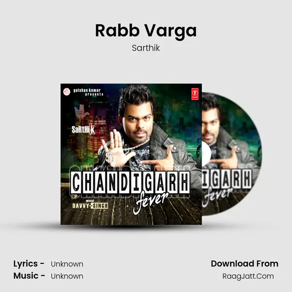 Rabb Varga MP3 Song by Sarthik Cover
