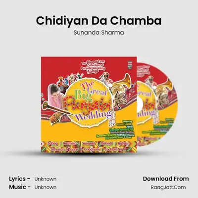 Chidiyan Da Chamba MP3 Song by Sunanda Sharma Cover