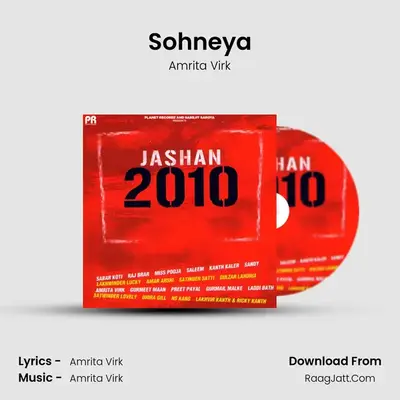 Sohneya MP3 Song by Amrita Virk Cover