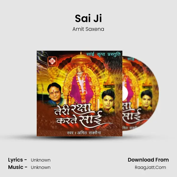 Sai Ji MP3 Song by Amit Saxena Cover
