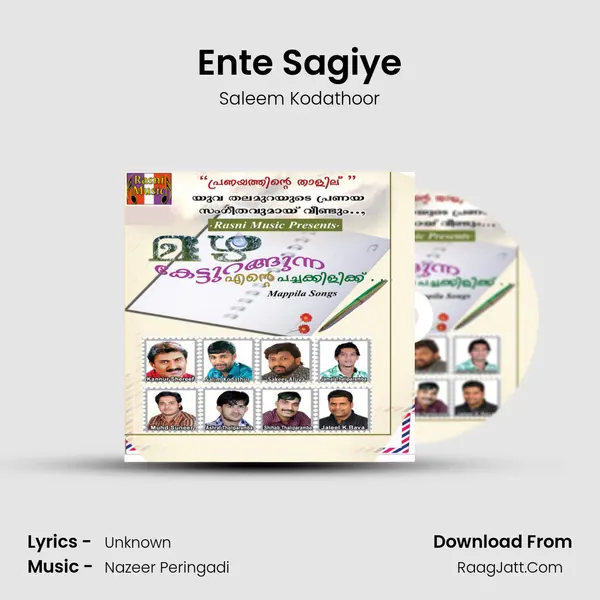 Ente Sagiye MP3 Song by Saleem Kodathoor Cover
