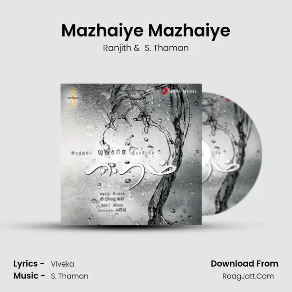 Mazhaiye Mazhaiye MP3 Song by Ranjith Cover