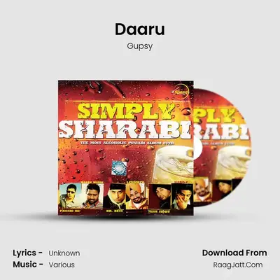 Daaru MP3 Song by Gupsy Cover