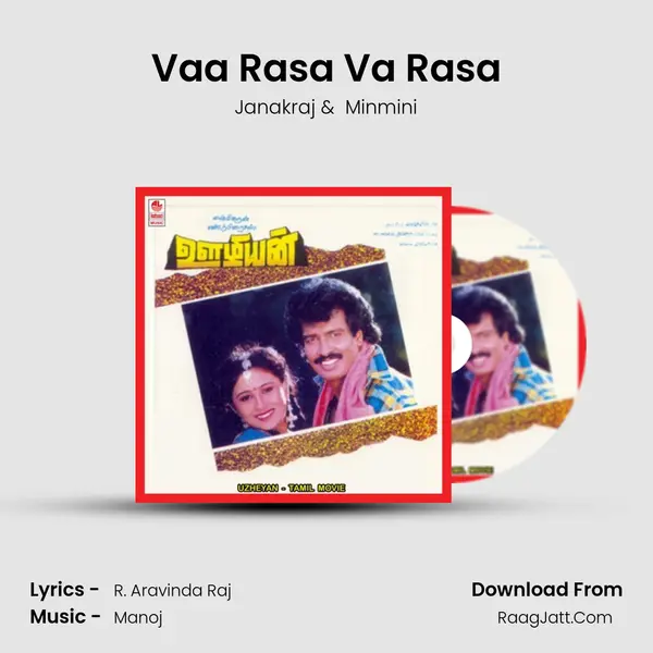 Vaa Rasa Va Rasa MP3 Song by Janakraj Cover