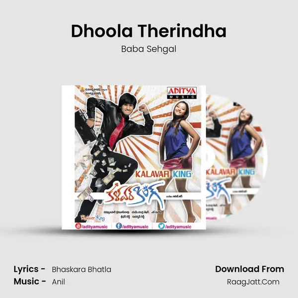 Dhoola Therindha MP3 Song by Baba Sehgal Cover