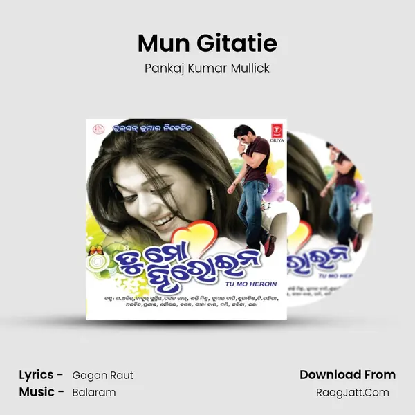 Mun Gitatie MP3 Song by Pankaj Kumar Mullick Cover