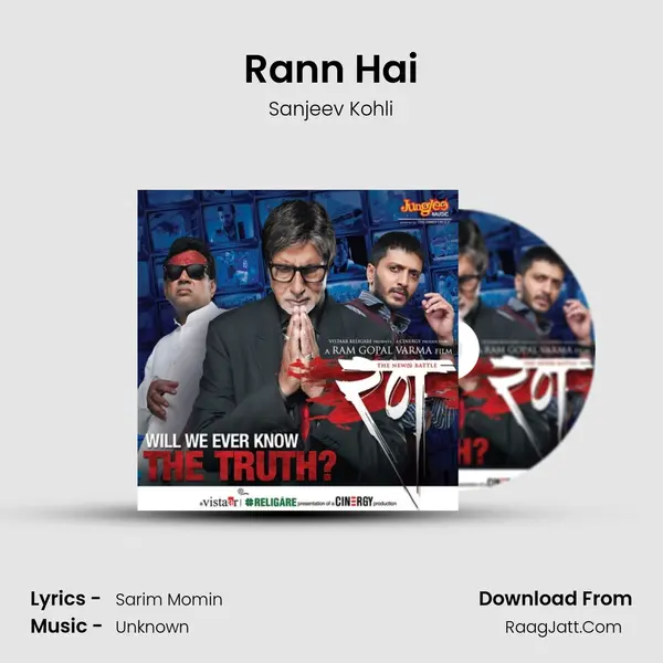 Rann Hai MP3 Song by Sanjeev Kohli Cover