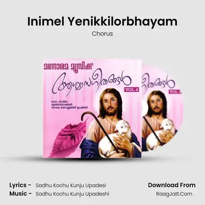 Inimel Yenikkilorbhayam mp3 song