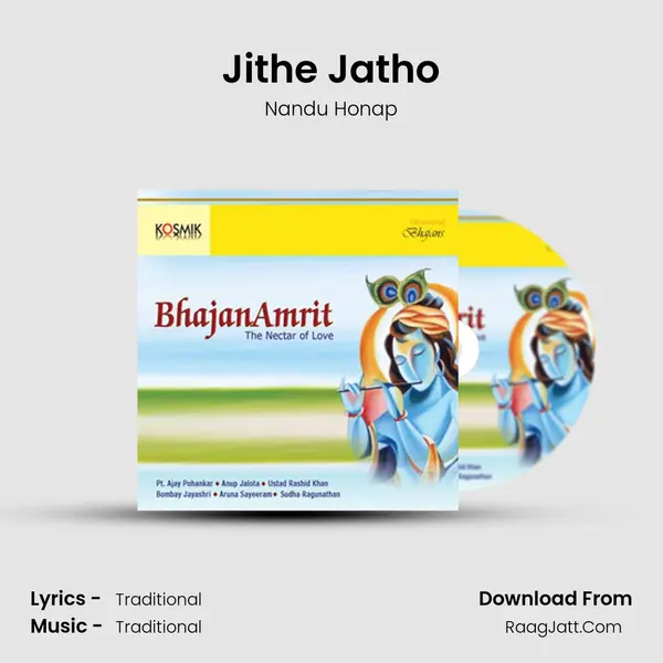 Jithe Jatho MP3 Song by Nandu Honap Cover
