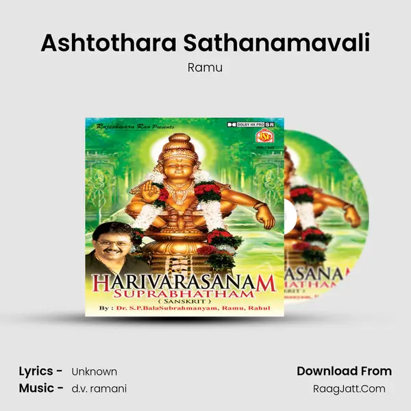 Ashtothara Sathanamavali MP3 Song by Ramu Cover