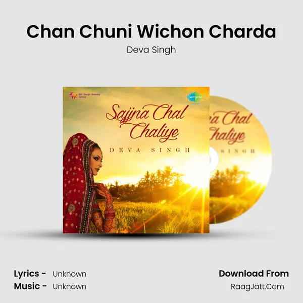 Chan Chuni Wichon Charda MP3 Song by Deva Singh Cover