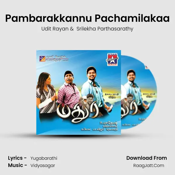 Pambarakkannu Pachamilakaa MP3 Song by Udit Rayan Cover