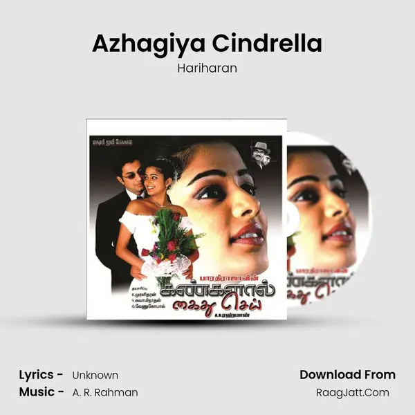 Azhagiya Cindrella MP3 Song by Hariharan Cover