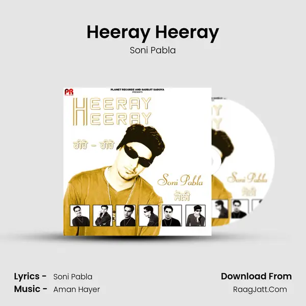 Heeray Heeray MP3 Song by Soni Pabla Cover
