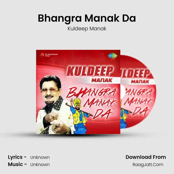 Bhangra Manak Da MP3 Song by Kuldeep Manak Cover